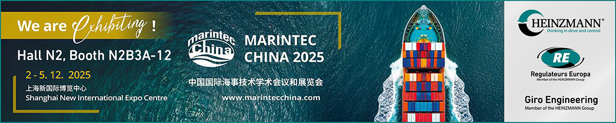 MARINTEC 2025